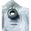 Подшипник 6202ZZ WHRBC- 15*35*11 мм (6202, 0722, 202) для стиральной машины