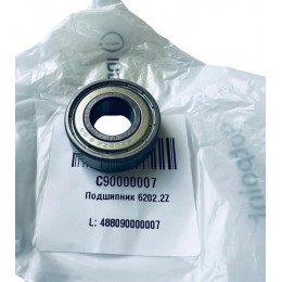 Подшипник 6202ZZ WHRBC- 15*35*11 мм (6202, 0722, 202) для стиральной машины