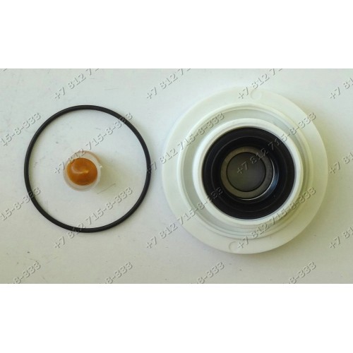 Суппорт стиральной машины Electrolux EWT825 (913202571-01) EWT1037 (913208221-00) EW821T 913728341
