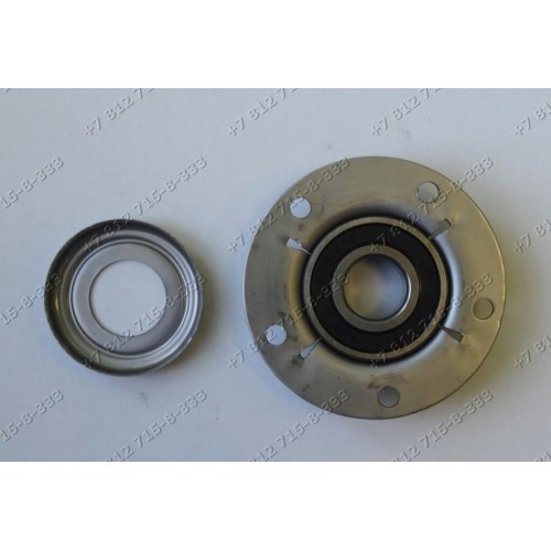 Суппорт стиральной машины Indesit AT606TIT AT60TAG AT60TE AT60TEX AT60TIT AT611FR AT622TFR