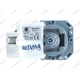 Насос для стиральной машины AEG, Electrolux, Zanussi, Indesit, Ariston, Whirlpool и т.д. - Hanyu B20-6AZC 9010207 30W на 3 защелках, контакты назад под фишку