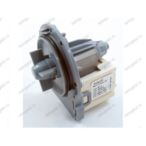 Насос для стиральной машины Electrolux, Zanussi, AEG ИТАЛИЯ Askoll M113 Cod 132731910 ОРИГИНАЛ