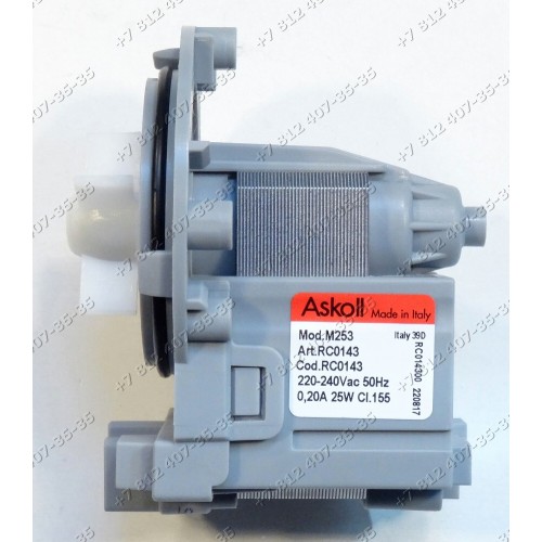 Помпа для стиральной машины Askoll Mod. M253 25W на 3 саморезах, контакты спереди под фишку