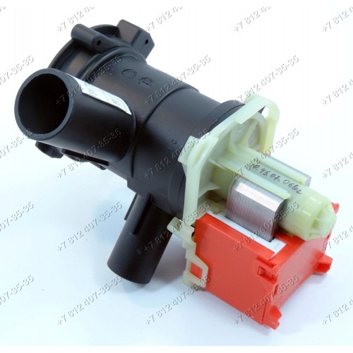 Насос для стиральной машины Bosch, Siemens в сборе с улиткой и фильтром Copreci EBS25560809 30W на защелках, контакты вперед под разъем (под фишку)