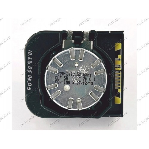 Селектор для стиральной машины Indesit WT100CSI, Ariston AL109XEU, WS84TXEX, WS105TXEX (80233560130)