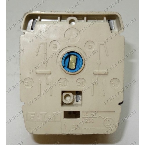 Программатор сушки для стиральной машины Ariston AS 1047 CTX