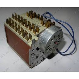 Программатор TYPE900 907/3173 для стиральной машины Candy C431