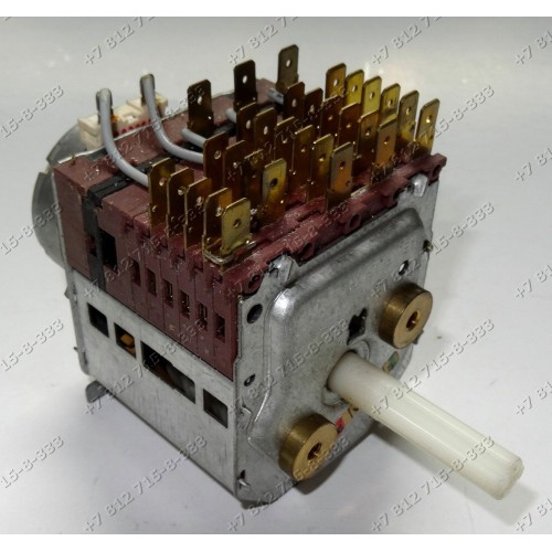 Программатор для стиральной машины Siltal SL045X