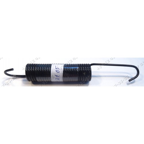 Пружина бака для стиральной машины Zanussi TA1033V, TA833V, TL972C, TL782C, TL803V, TLADV800