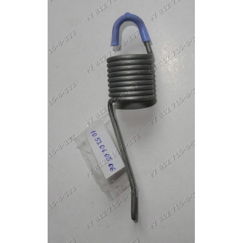 Пружина бака для стиральной машины Ariston AQSF105CSI AQSD29UCIS.L