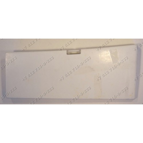 Декоративная крышка помпы для стиральной машины Beko WKD25060R WME53580 7300410001