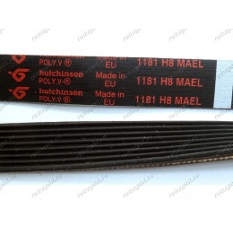 Ремень EL 1181 EPH1181, EL1181, 1181 H8 MAEL для стиральной машины Ariston AVSL66IT, Indesit