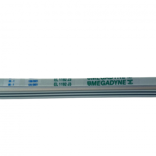 Ремень для стиральной машины EL 1192 J3 Megadyne для Bosch WMV1600, Siemens WV1080, Carma, Siltal, Reeson и т.д.