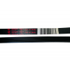 Ремень для стиральной машины Indesit, Ariston 1221 H7 MAEL HUTCHINSON C00056948