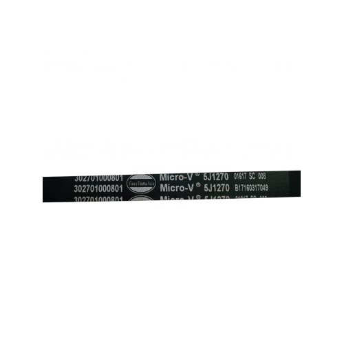 Ремень приводной 5J 1270 Micro-V 302701000801 для стиральной машины MIDEA