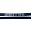 Ремень приводной 5PJE 1270 HUTCHINSON 12638100003442 для стиральной машины MIDEA, COMFEE