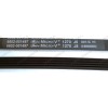 Ремень приводной 1270J5 Micro-V - 5 дорожек для стиральной машины Samsung и т.д.