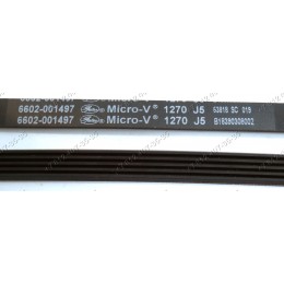 Ремень приводной 1270J5 Micro-V - 5 дорожек для стиральной машины Samsung и т.д.