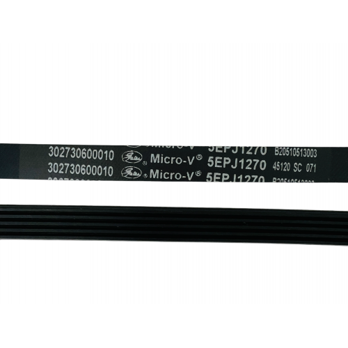 Ремень приводной 5EPJ 1270 Micro-V 302730600010 для стиральной машины MIDEA