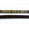 Ремень для стиральной машины Ariston, Indesit WGT837TFA, WT83TIT и т.д. - EL 1067 H7 megadyne - C00082995