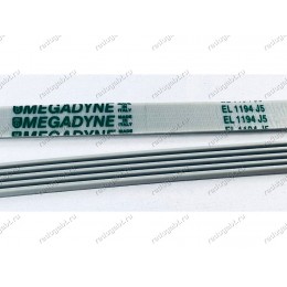 Ремень EL 1194 J5 megadyne для стиральной машины Ariston AB1250TXNL, AF1283TXBE Indesit NWSK8128L