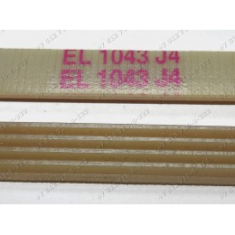 Ремень EL 1043 J4 стиральной машины