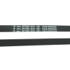 Ремень стиральной машины Hansa Midea Weissgauff DEXP - 12638100000250 Wutong PJE 1281