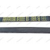 Ремень EL1252J5 EL 1252 J5 для стиральной машины Bosch, Siemens и т.д. - ОРИГИНАЛ!!!