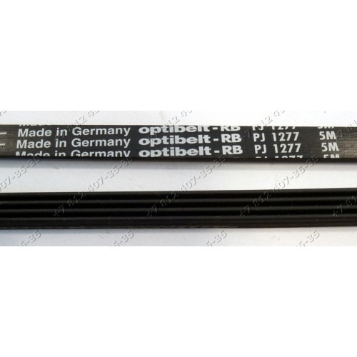 Ремень PJ 1277 Optibelt для стиральной машины Beko WB6110XE WB6106SD и т.д. Blomberg LG