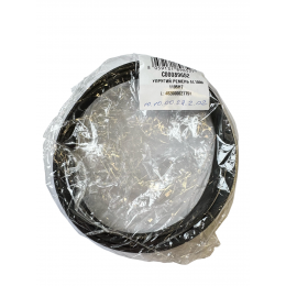 Ремень для стиральной машины Ariston, Indesit, Whirlpool - 7EPH 1195 WUTONG W14400156401