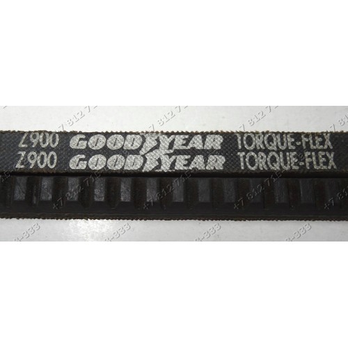 Ремень для стиральной машины Z900 Goody Year - КЛИНОВИДНЫЙ ЗУБЧАТЫЙ