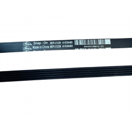 Ремень для стиральной машины Candy - 5EPJ1225 41039460 Snap-ON Gates 