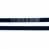Ремень для стиральной машины Hansa, MIDEA, TOSHIBA и т.д. - 5EPJ 1239 Wutong 12638100000251