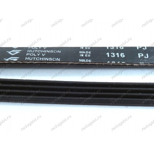 Ремень 1316 PJ Hutchinson для стиральной машины Beko, Reeson, LG