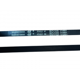 Ремень для стиральной машины Gorenje, HAIER и т.д. - 0020301565A JIALI 5EPJ1240 V14601