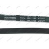 Ремень для стиральной машины Haier HBF800TE, CE0H62E04 и т.д. - 5EPJ 1260 - 0020300381A