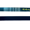Ремень 7EPJ1380 0020301724 стиральной машины Haier 