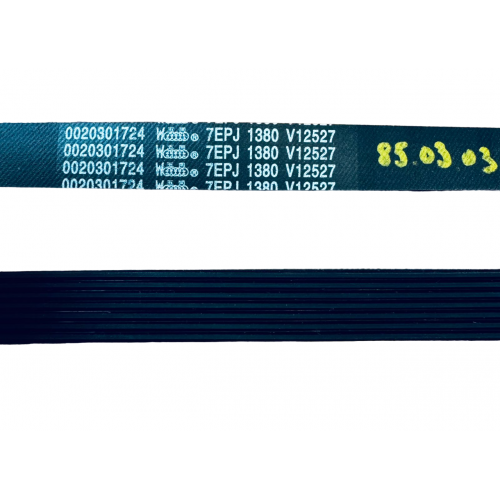 Ремень 7EPJ1380 0020301724 стиральной машины Haier 