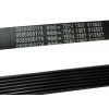 Ремень 7EPJ1307 0020300174 стиральной машины Haier HCW12C