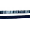 Ремень 7PH 1970 optibelt сушильной машины ASKO, Gorenje, Ardo - 651009077, 270851