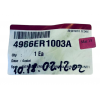 Манжета люка стиральной машины LG 4986ER1003-7 (4986ER1003A)