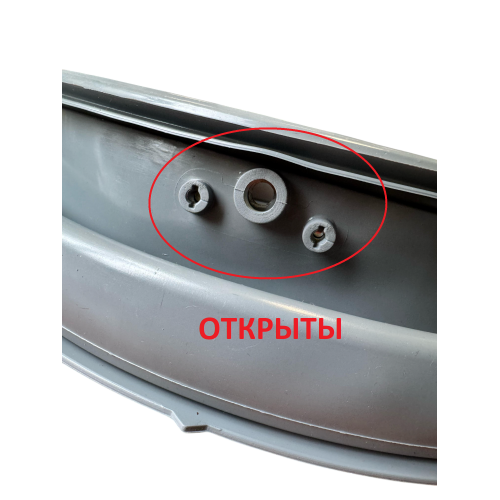 Резина люка стиральной машины Hansa, Midea, Dexp Weissgauff TG90-1416MPDG-3047 12638100000199