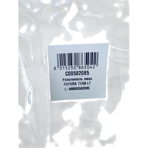 Резина люка для стиральной машины Indesit, Ariston 144002798 - C00582085
