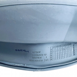 Резина люка стиральной машины Hotpoint-Ariston QVDE117149SSCIS, AQD1170D69EU и т.д. 14400289102 - C00303546 - ОРИГИНАЛ