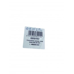 Резина люка для стиральной машины Indesit, Ariston 144003600.02, W11045882 C00551057