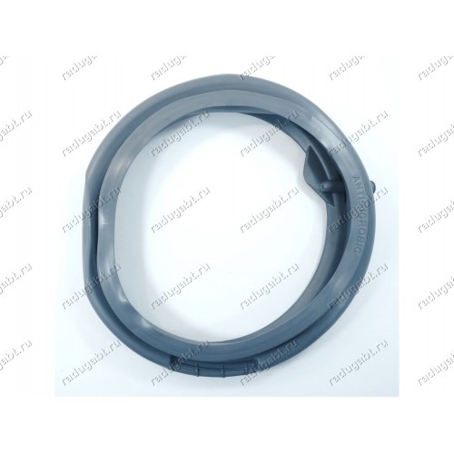 Манжета стиральной машины Hotpoint-Ariston C00557357