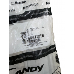 Резина люка стиральной машины Candy - 81452546 (80049141)