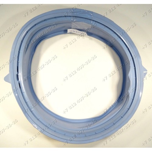 Резина люка для стиральной машины Haier 0020300601N для моделей HW70-B1426S HW80-BD1626