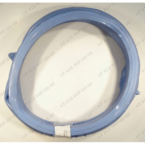 Резина люка для стиральной машины Haier 0020300601N для моделей HW70-B1426S HW80-BD1626