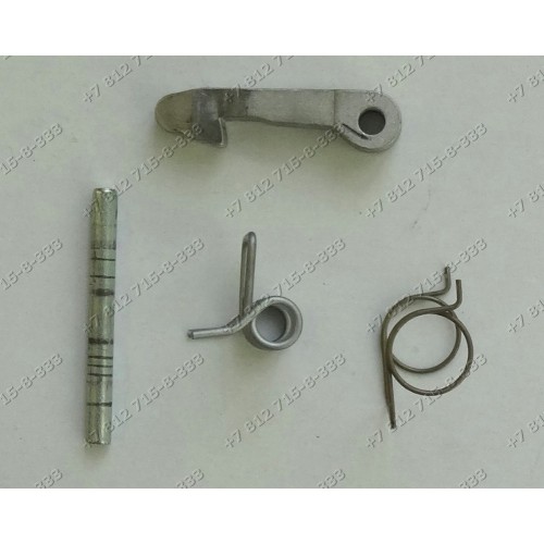 Крючок люка, ось, пружина стиральной машины Electrolux WH 3330